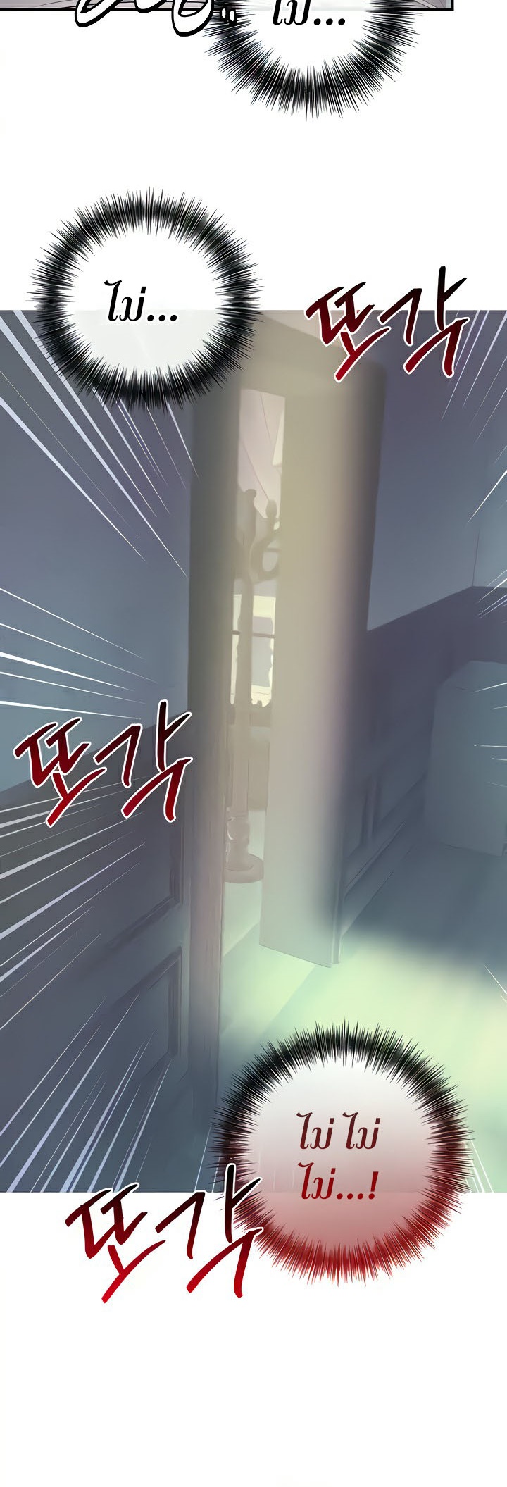 Doujin-Lc- อ่าน โดจิน มังฮวา เกาหลี ญี่ปุ่น จีน แปลไทย Revenge By Harem ตอนที่ 1 2 3 4 5 6 7 8 9 10 11 12 13 14 ฟรี ไม่มีโฆษณา อ่าน โดจิน Manhwa เกาหลี ญี่ปุ่น จีน เรามีครบ คัดมาให้เน้นๆ โดจิน 18+ รับประกันความฟินโดย  Doujin Lc
